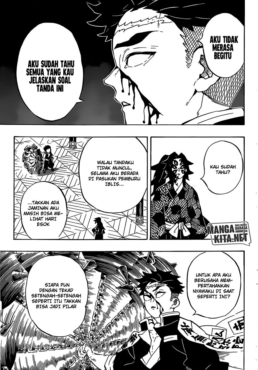 Kimetsu no Yaiba chapter 170
